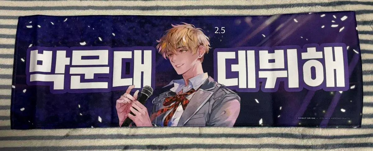 thumbnail-0